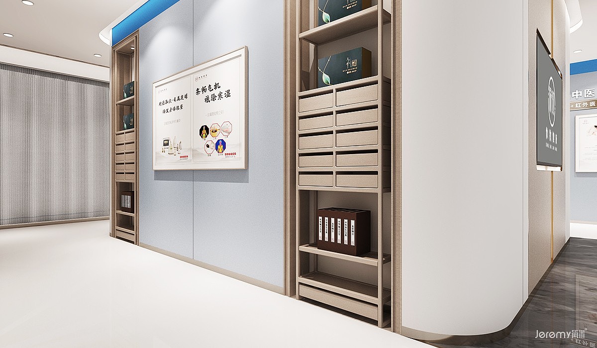 北京像数健康智慧中医诊所SI设计