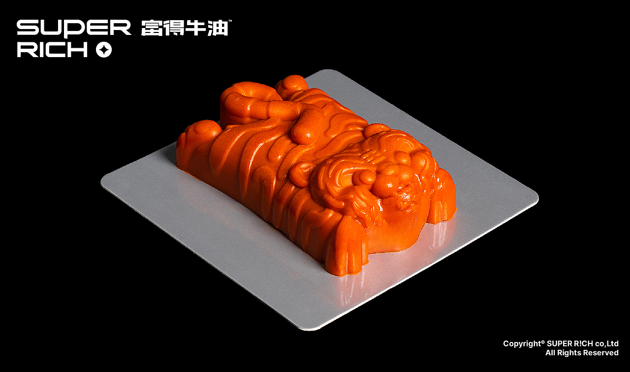 富得牛油丨品牌全案丨一份不土的重庆土特产