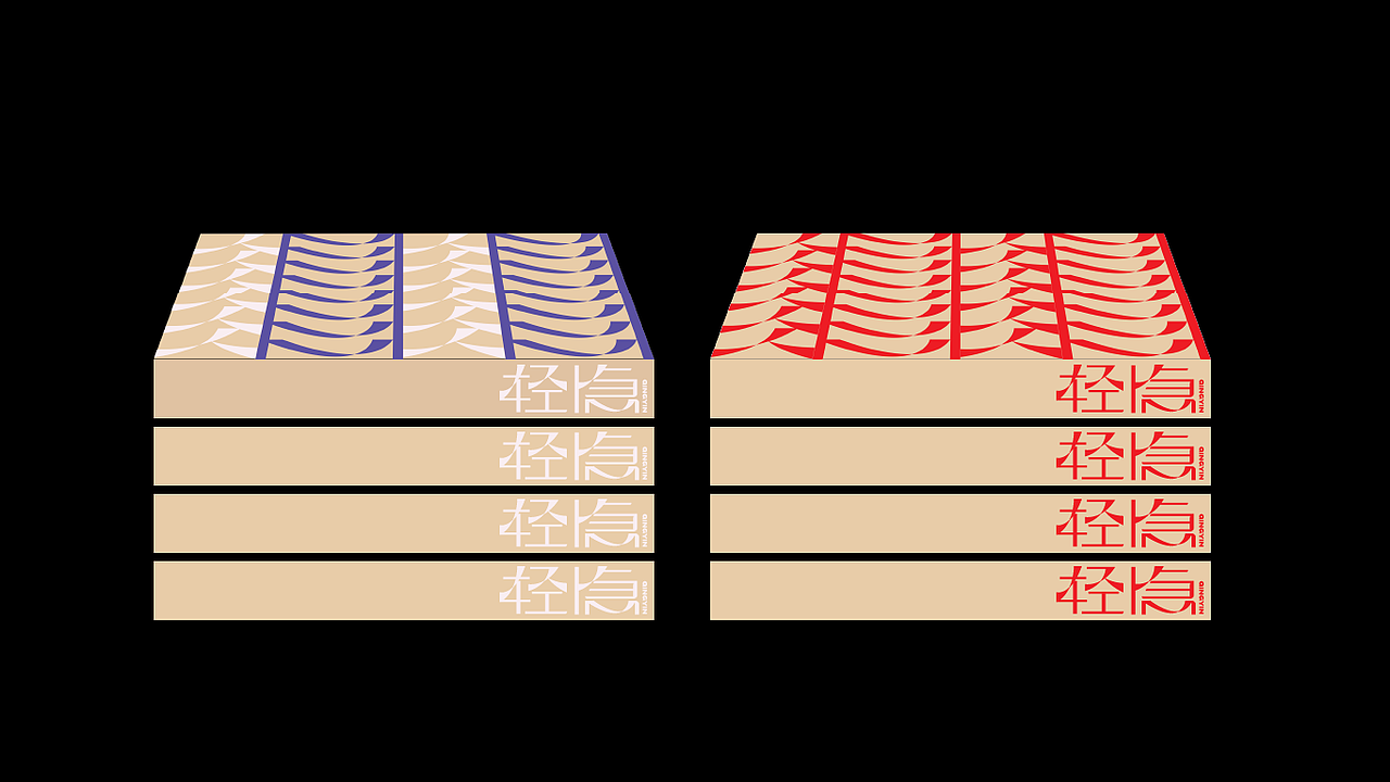 轻隐内衣品牌（图ZMzE3Nzk3OTY0） - 品牌 - 站酷设计师xieyanshan45原创素材 - 站酷ZCOOL