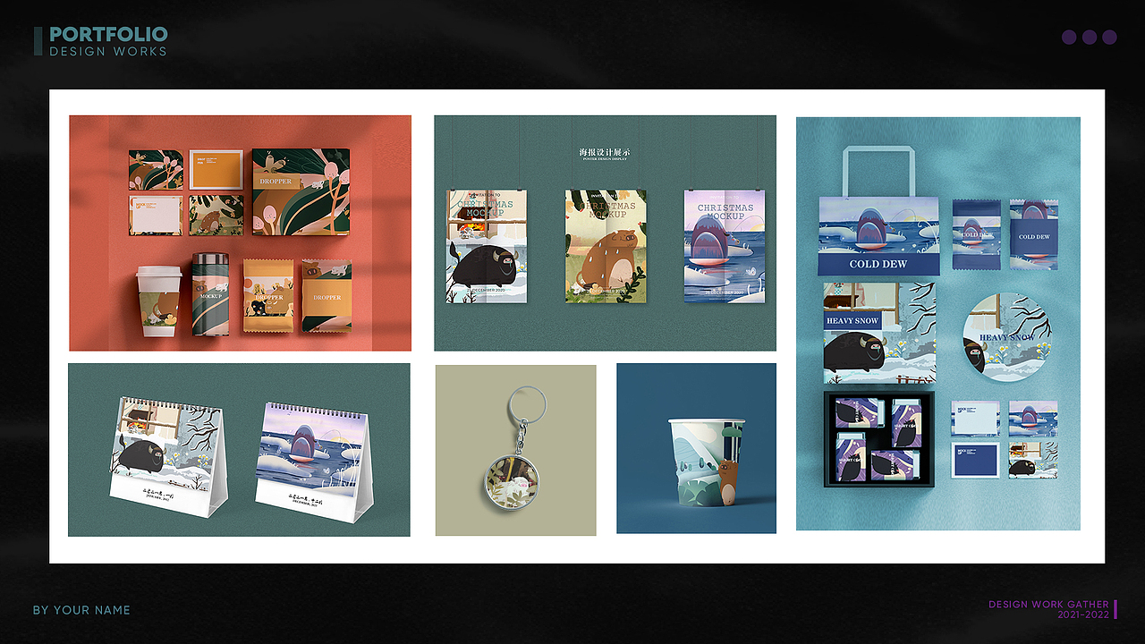 2018-2022 毕业作品集（图ZMzYwMjcxODI4） - 其他平面 - 站酷设计师Yurelana原创素材 - 站酷ZCOOL