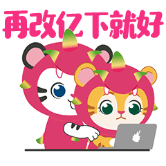 IP形象 | 长隆欢乐世界《幸运六龙》（图ZMzY3ODI4NDEy） - IP形象 - 站酷设计师波古原创素材 - 站酷ZCOOL