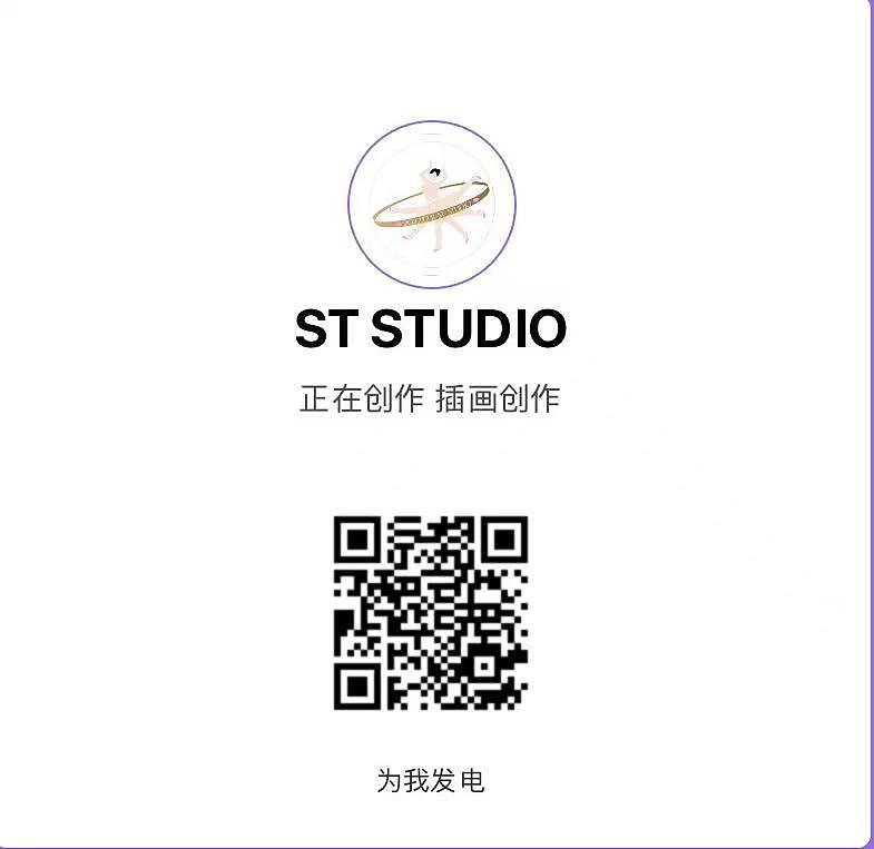 时尚插画(可定制)