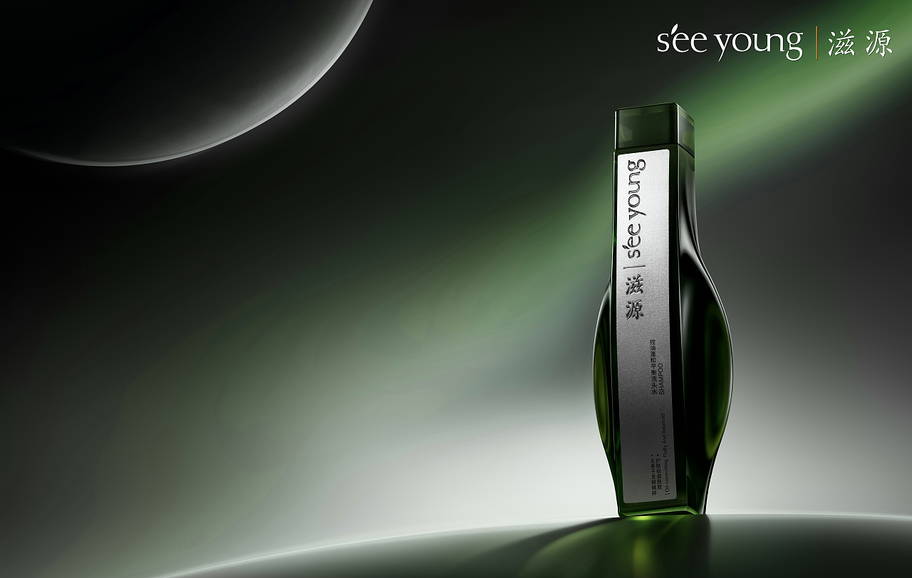 滋源seeyoung洗发&护发系列