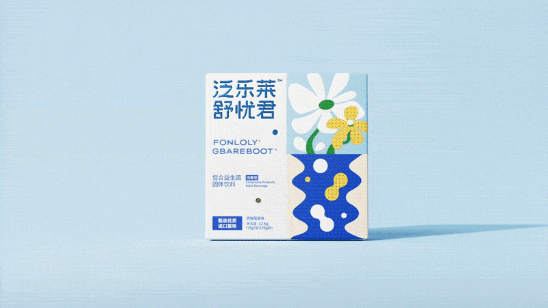 泛乐莱·舒忧君 x inDare | 全新品牌创意升级策略(图ZMzAzMzEyMTMy) - 品牌 - 站酷设计师inDare格外设计原创素材 - 站酷ZCOOL