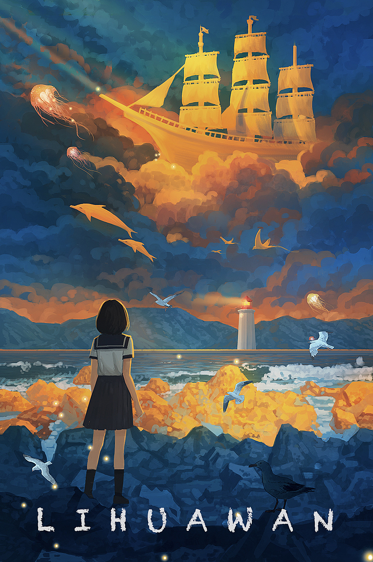 2022-年度总结（图ZMzI3ODc1MzYw） - 艺术插画 - 站酷设计师梨花湾原创素材 - 站酷ZCOOL
