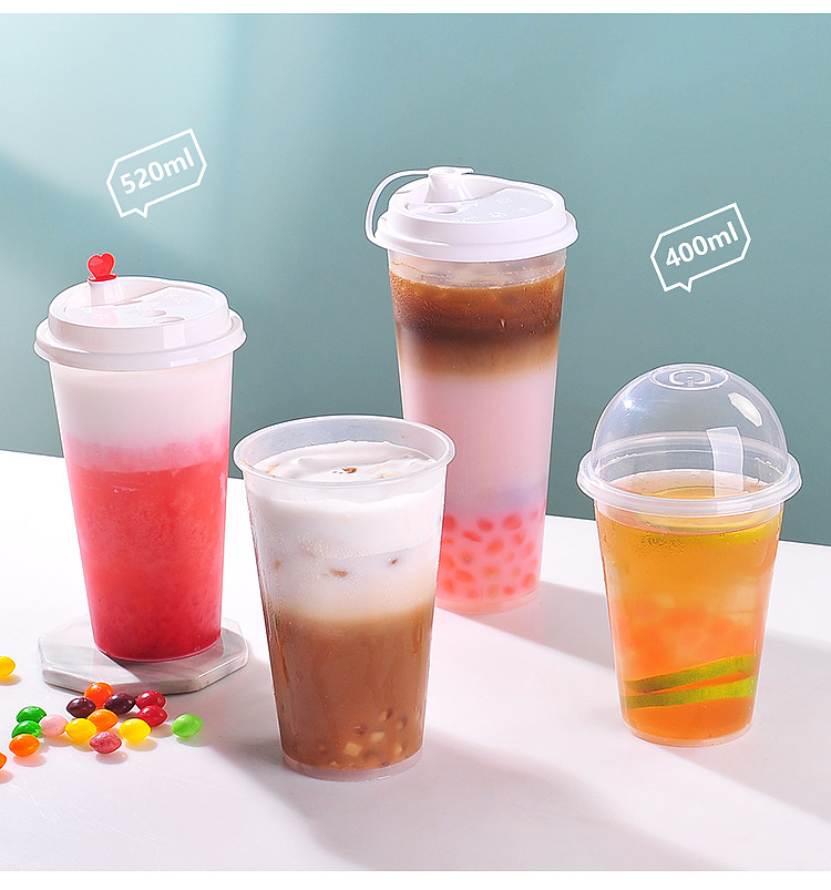 高脚磨砂注塑杯