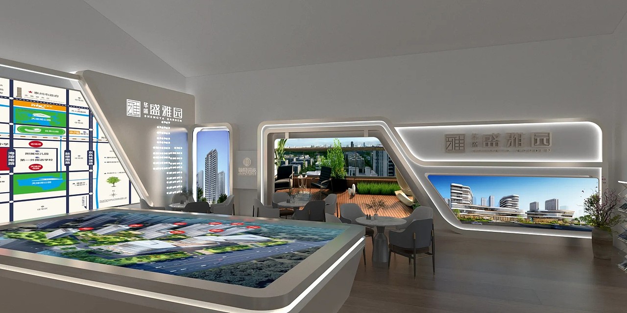 ⚫️设计方案 | 地产展厅