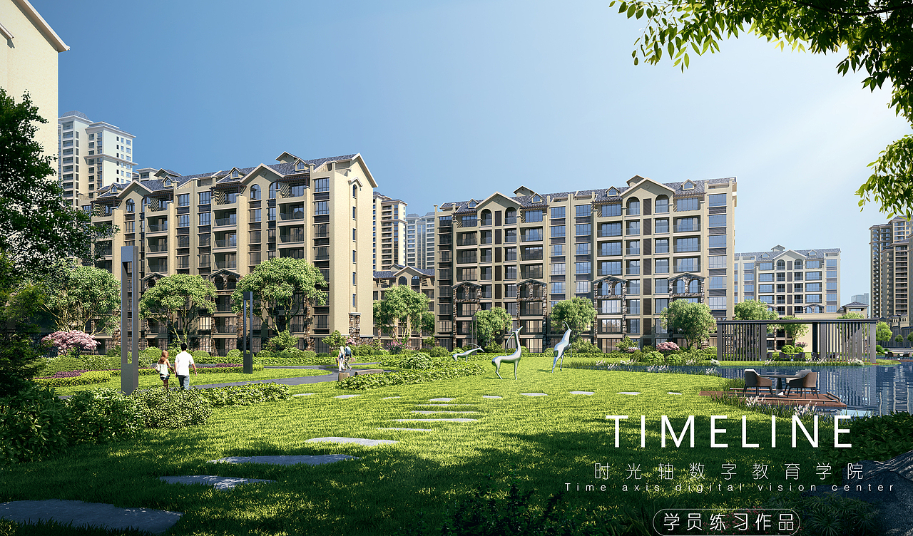 时光轴-建筑表现九期-案例练习（图ZMzA0NTczNTE2） - 建筑/空间 - 站酷设计师时光轴杨老师原创素材 - 站酷ZCOOL