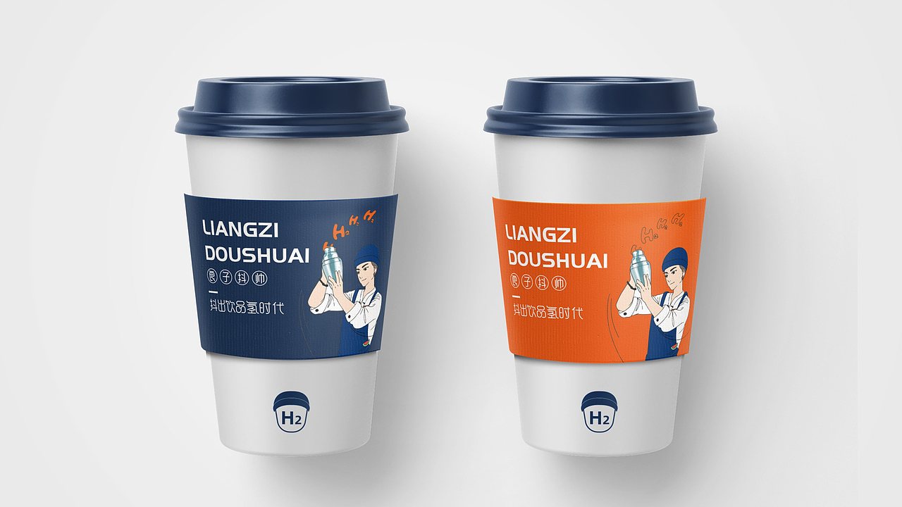 氢分水饮品品牌视觉体系设计（图ZMjk3OTA3NjEy） - 品牌 - 站酷设计师吃糖长大广告部原创素材 - 站酷ZCOOL