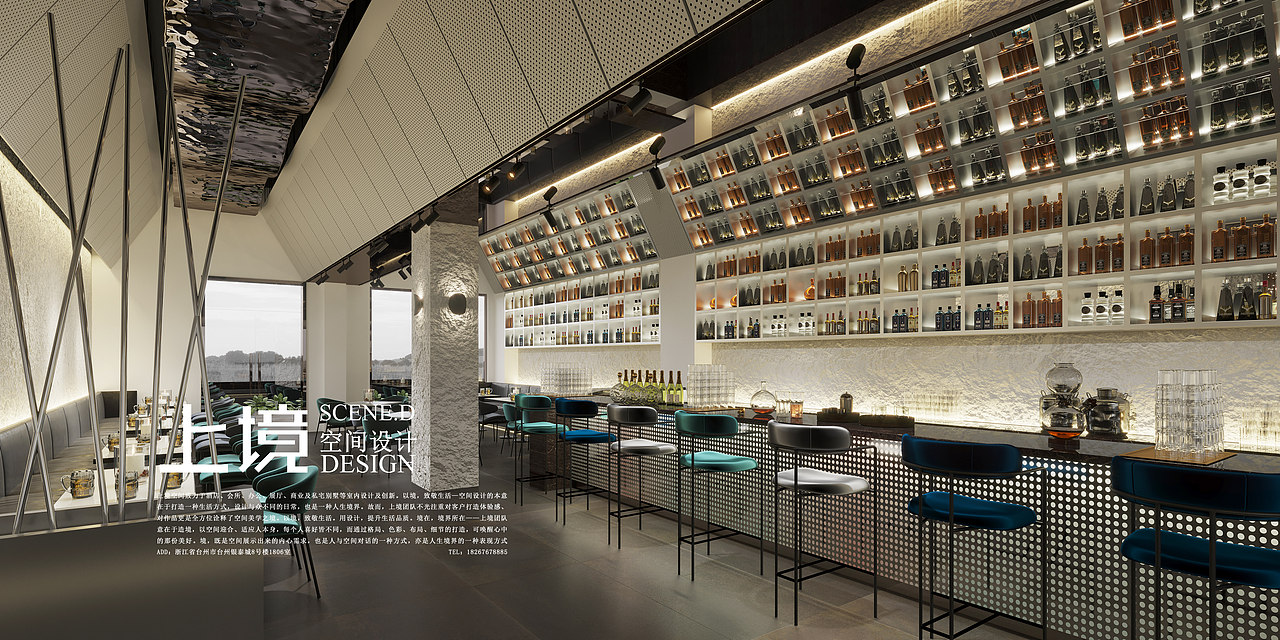 现代餐吧——“光年之外”