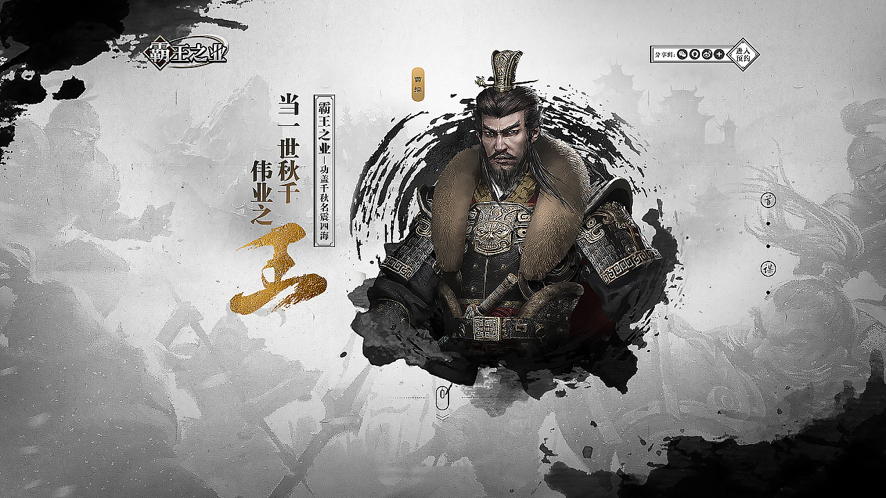 游戏ui（图ZMzA1MTE4MDI0） - APP界面 - 站酷设计师Xsrann原创素材 - 站酷ZCOOL