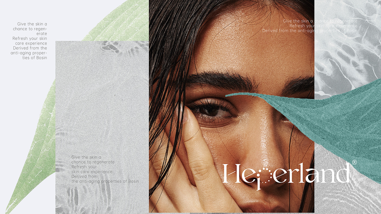 肌肤护理/美妆类-品牌VI&包装视觉设计（图ZMzM0OTA4NjIw） - 品牌 - 站酷设计师思悟品牌设计原创素材 - 站酷ZCOOL