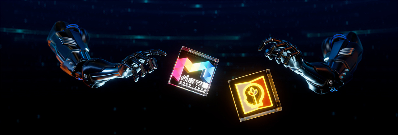 深圳青少年科技创新大赛启动仪式三维动画（图ZMzU2MDYwMDc2） - 动画/影视 - 站酷设计师光影7号阿运原创素材 - 站酷ZCOOL