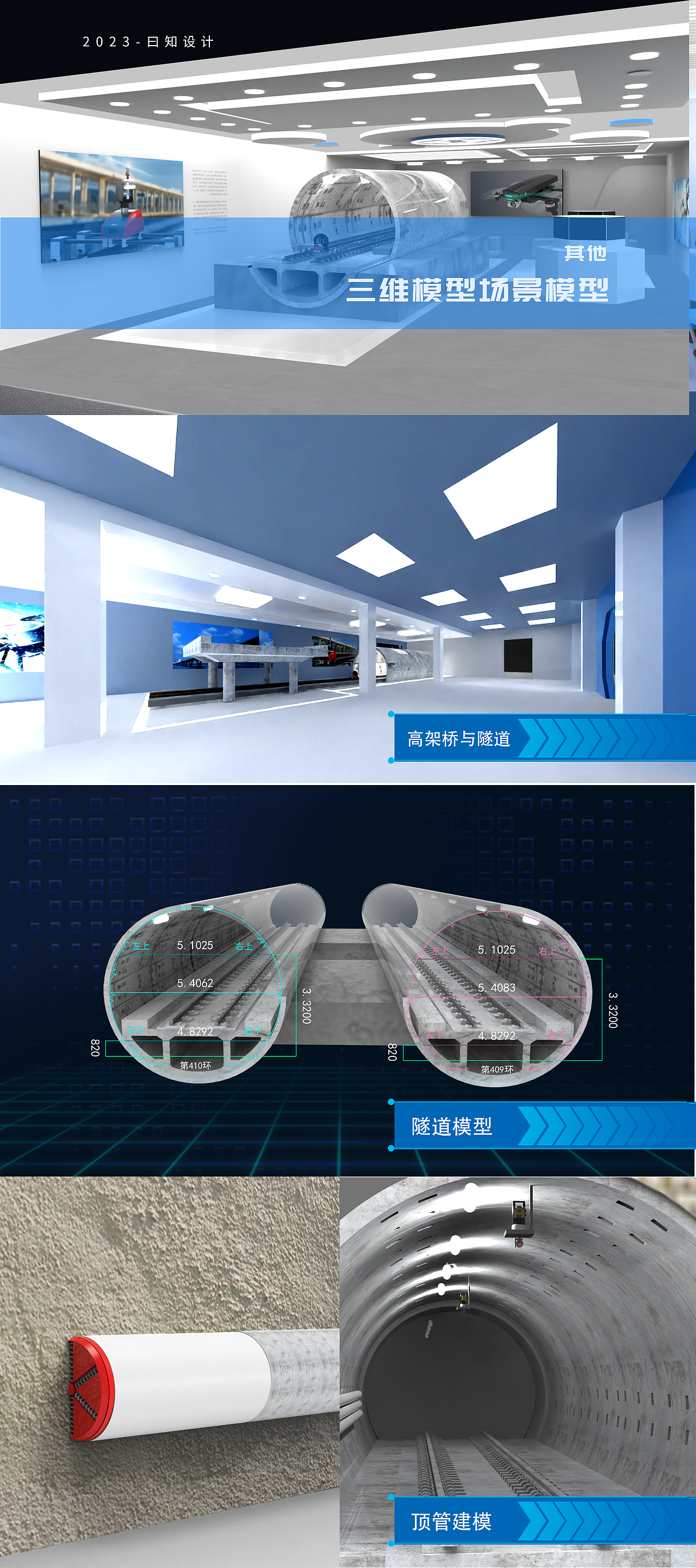 作品集合（图ZMzU4OTQ3MjA0） - 软件界面 - 站酷设计师大智的大原创素材 - 站酷ZCOOL