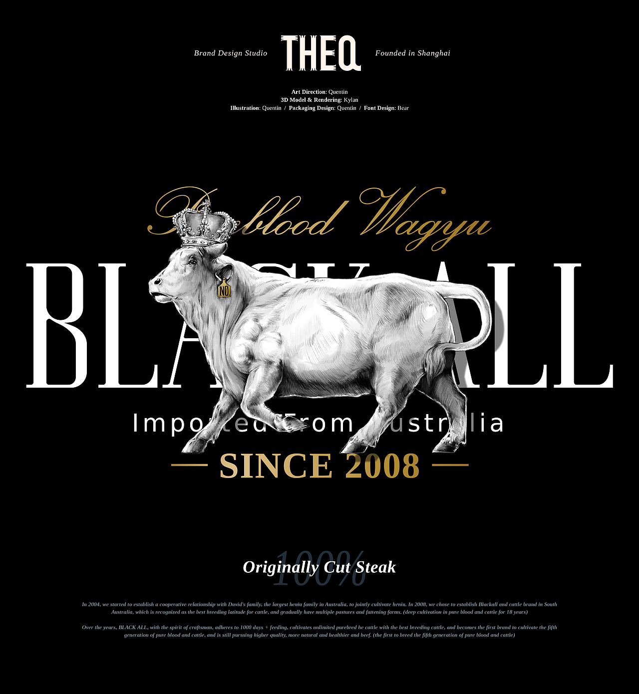 Black All｜和牛品牌设计（图ZMzA1Njk4NDQ0） - 包装 - 站酷设计师THEQ缔蔻品牌设计原创素材 - 站酷ZCOOL