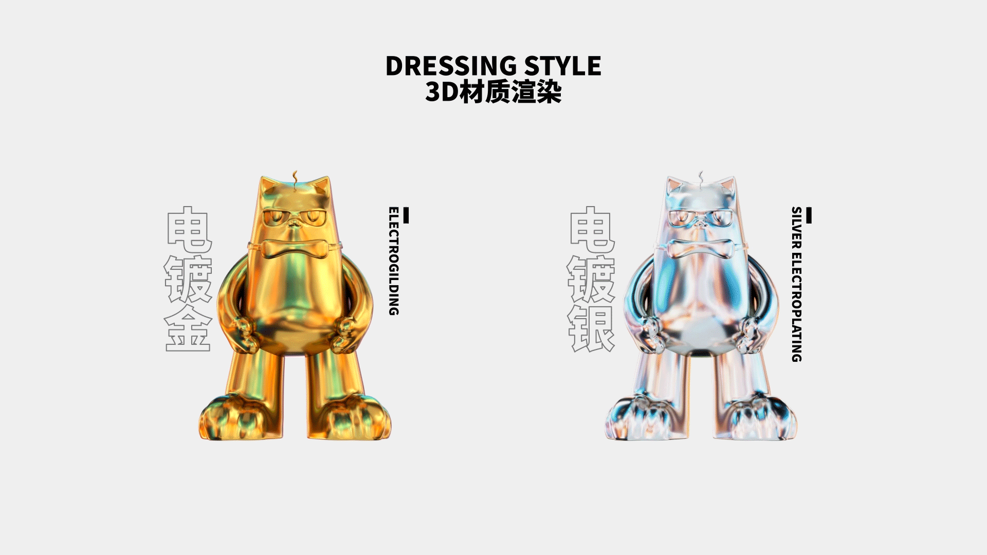 WML x 喜临门 | 大喜临门 · 夜猫子电商IP设计(图ZMzI5MjMyMjYw) - IP形象 - 站酷设计师WEGO围观原创素材 - 站酷ZCOOL