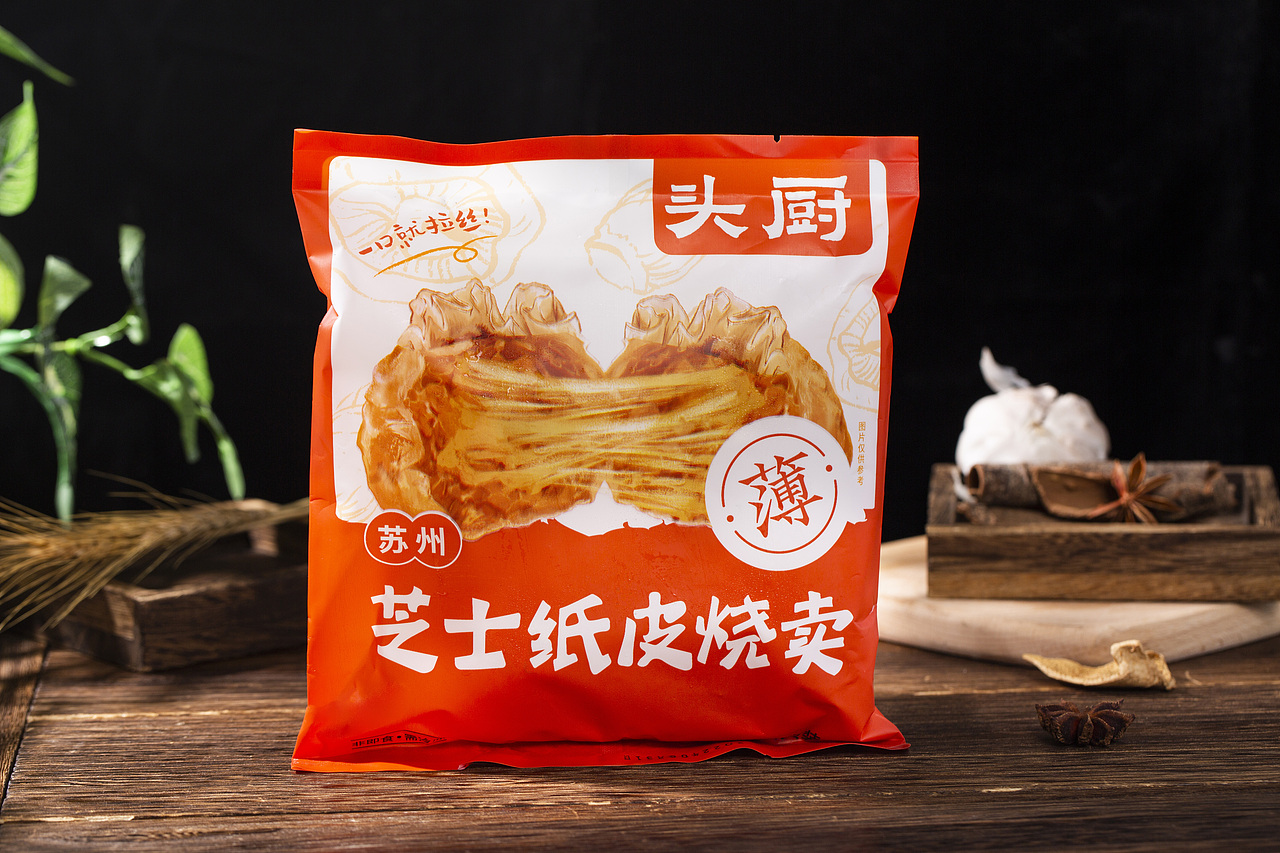 头厨苏州纸皮烧卖