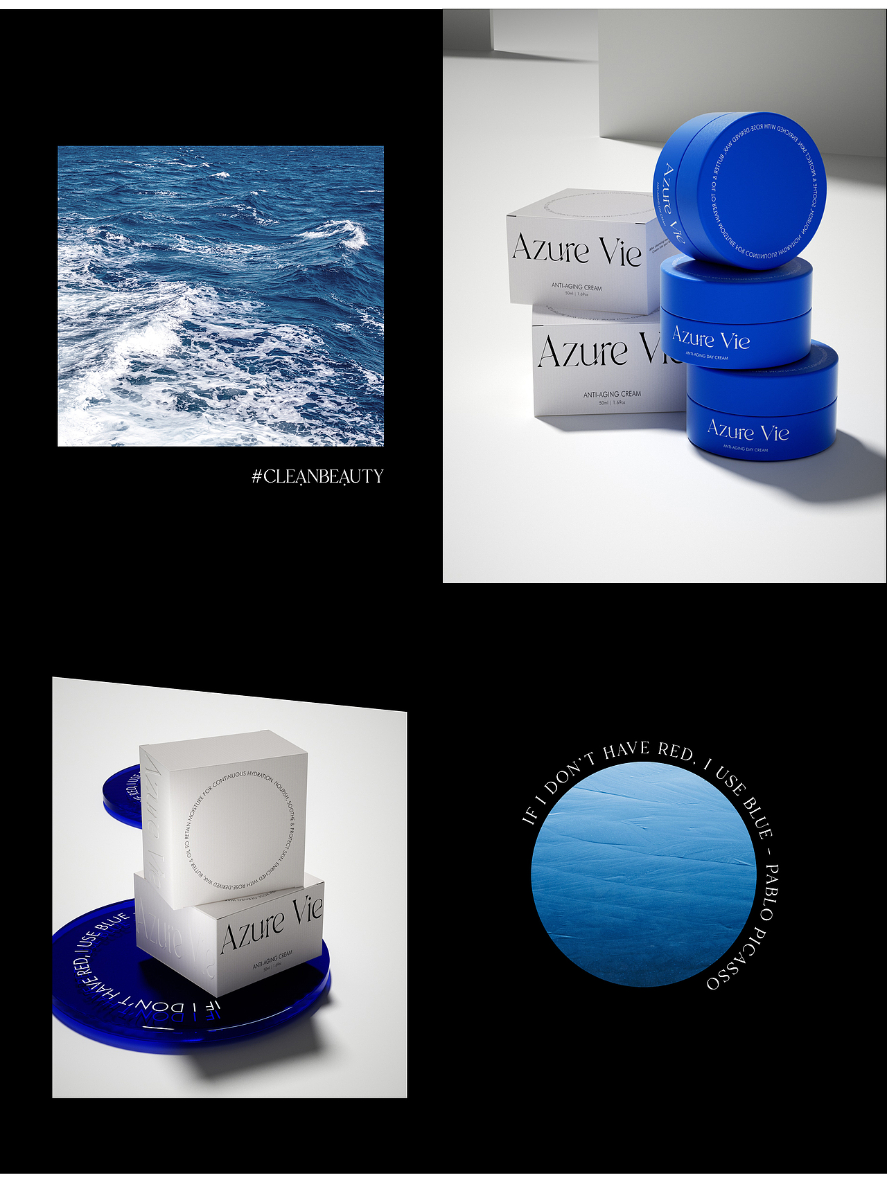 Azure Vie护肤品品牌和包装设计