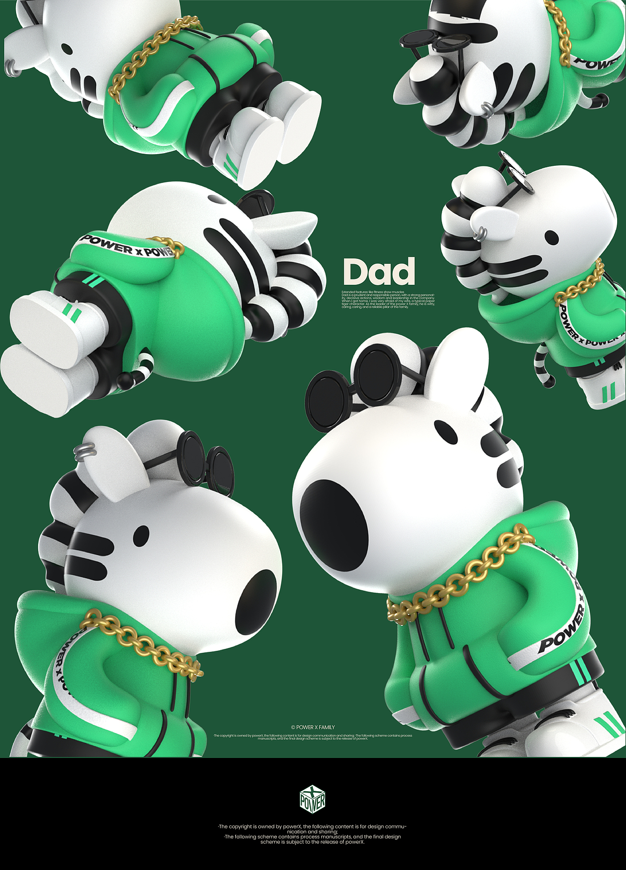 【品牌IP】设计合集作品