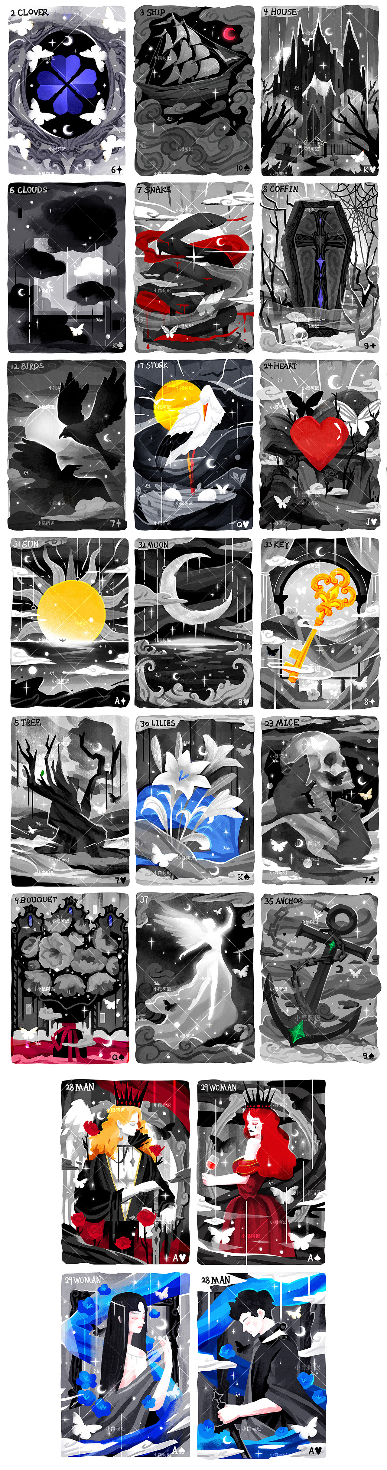 小鼠阿迟2023年度插画&产品合集（图ZMzYwMjc5MDU2） - 商业插画 - 站酷设计师小鼠阿迟原创素材 - 站酷ZCOOL