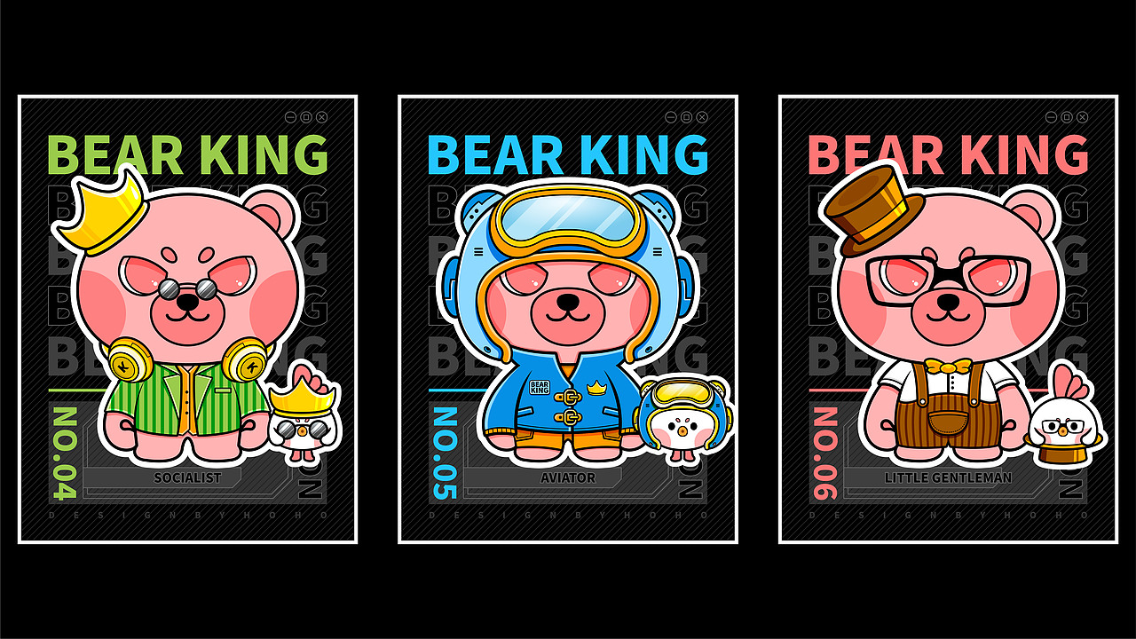 妹妹说粉色的熊很有可爱-熊小霸ip形象设计（可授权）（图ZMzQxOTExMjIw） - IP形象 - 站酷设计师桃记工作室原创素材 - 站酷ZCOOL