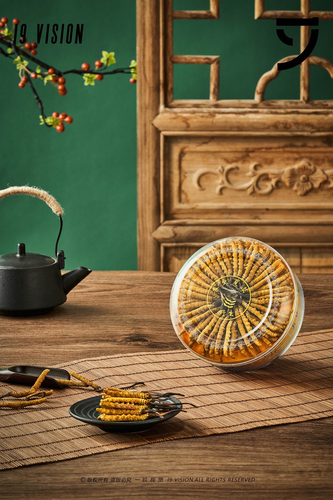 电商摄影 | 怀慈堂虫草拍摄 X 一玖视觉