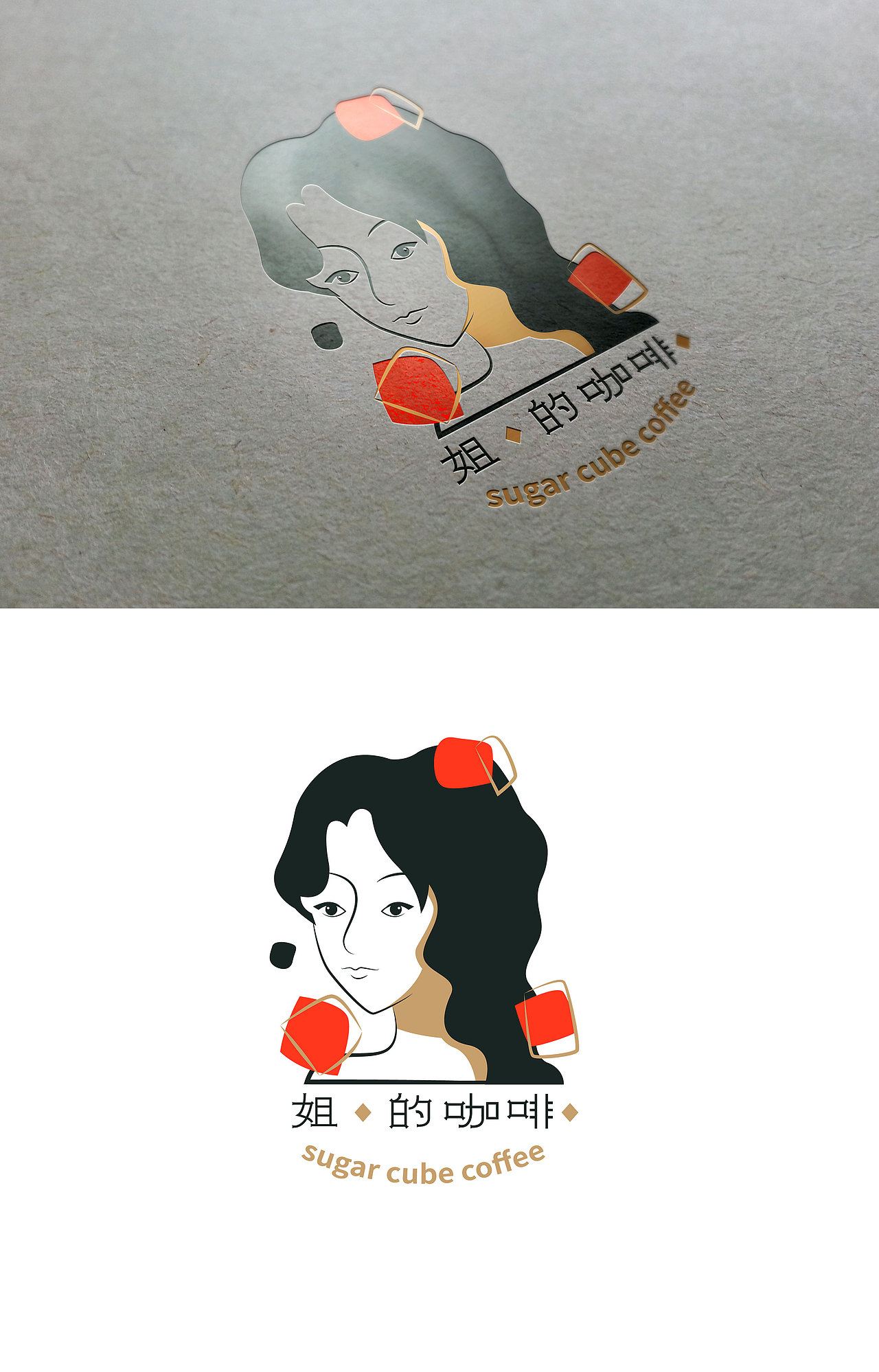 卡通可爱创意标志设计