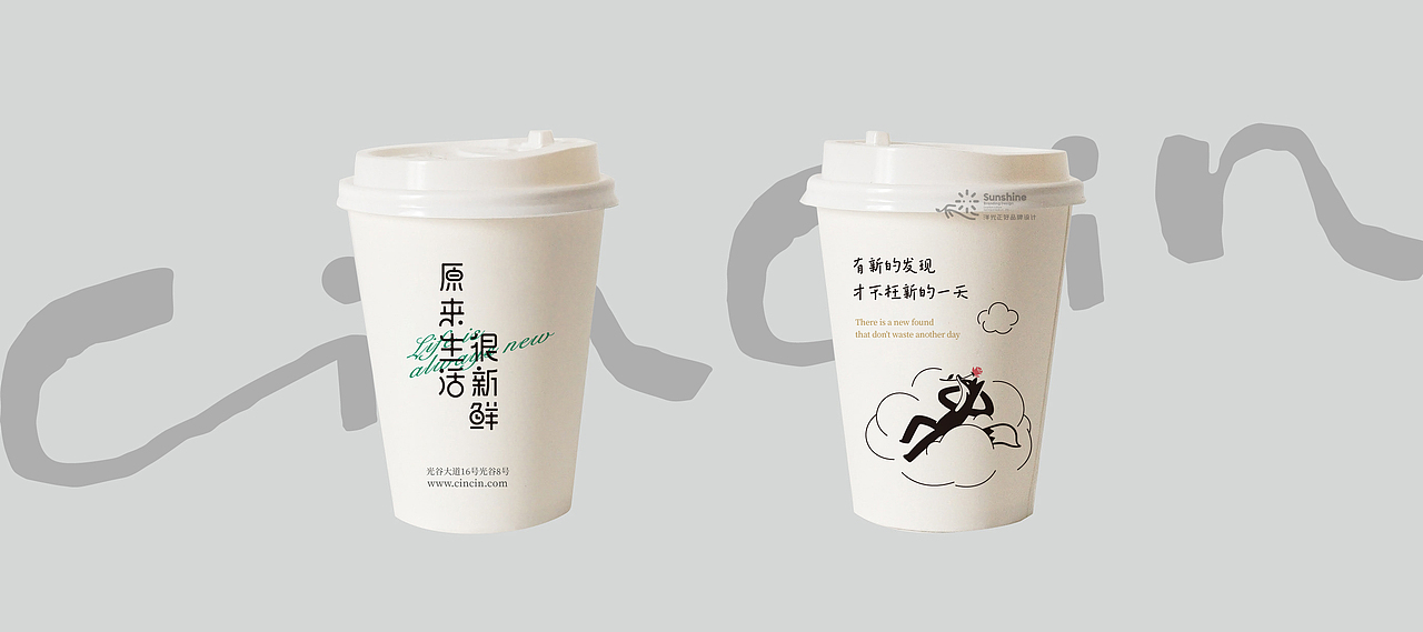 品牌全案设计 LOGO VI vi设计 西餐品牌设计 包装设计(图ZMjk4NTYyMzY4) - 品牌 - 站酷设计师郑昌洪品牌vi包装原创素材 - 站酷ZCOOL