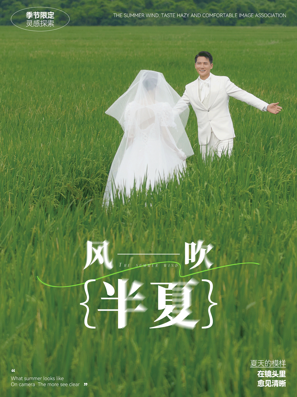 OUYOUN-2022作品集(主题包装)（图ZMzI3Mjk0OTE2） - 宣传物料 - 站酷设计师Ouyoun原创素材 - 站酷ZCOOL