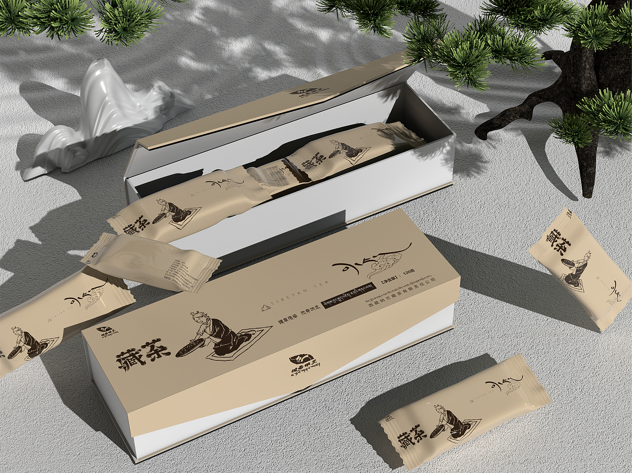 伽帝呐兰品牌藏茶包装系列（图ZMzI5Njc1Mjg4） - 包装 - 站酷设计师蕃之原创素材 - 站酷ZCOOL