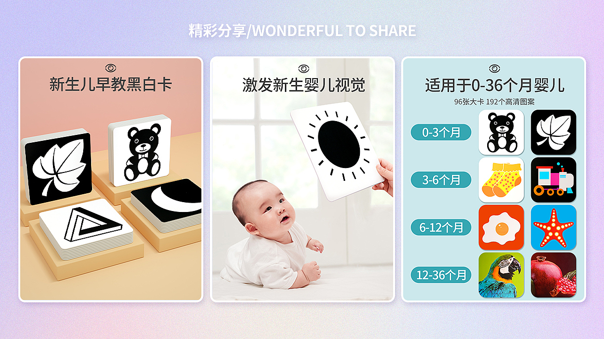 作品集（图ZMzA1MDQzNDYw） - 电商 - 站酷设计师秋紫烟狐原创素材 - 站酷ZCOOL