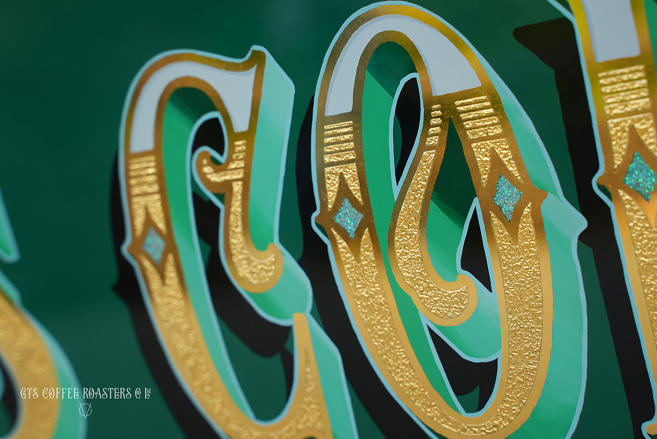 复古字体设计-贵阳咖啡店GTS COFFEE-手绘复古镜画（图ZMzIxNTQ4Nzc2） - 字体/字形 - 站酷设计师vgworks原创素材 - 站酷ZCOOL