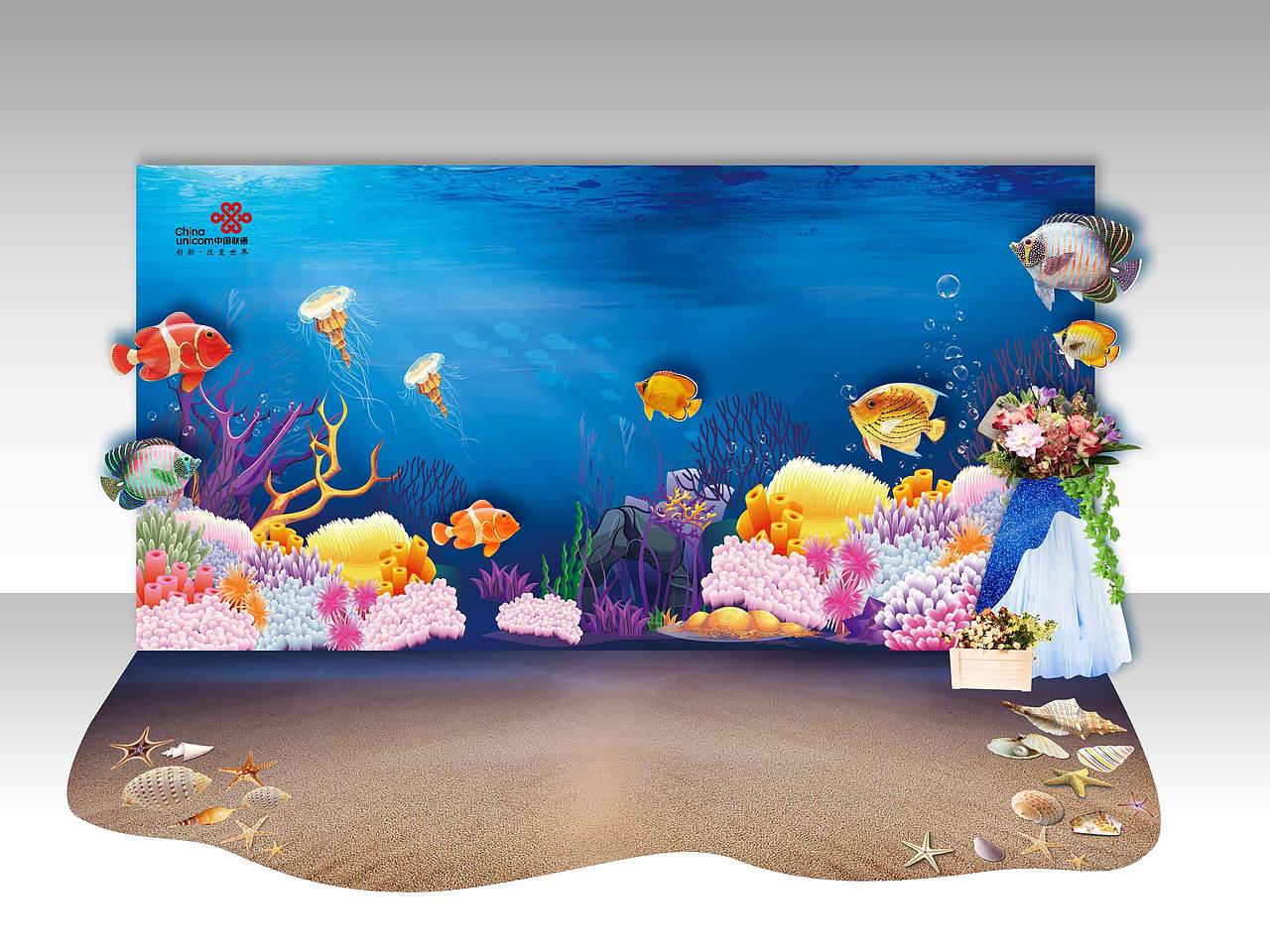 花海发布会（图ZMzU3MDY2MDg4） - 品牌 - 站酷设计师思进广告邱培桐原创素材 - 站酷ZCOOL