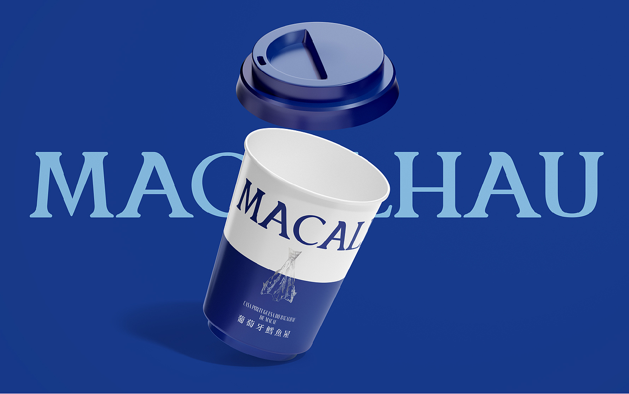 和与新作丨Macalhau 葡萄牙鱈魚屋（图ZMzQ2MDA3NDg0） - 品牌 - 站酷设计师HeriDesign和与原创素材 - 站酷ZCOOL