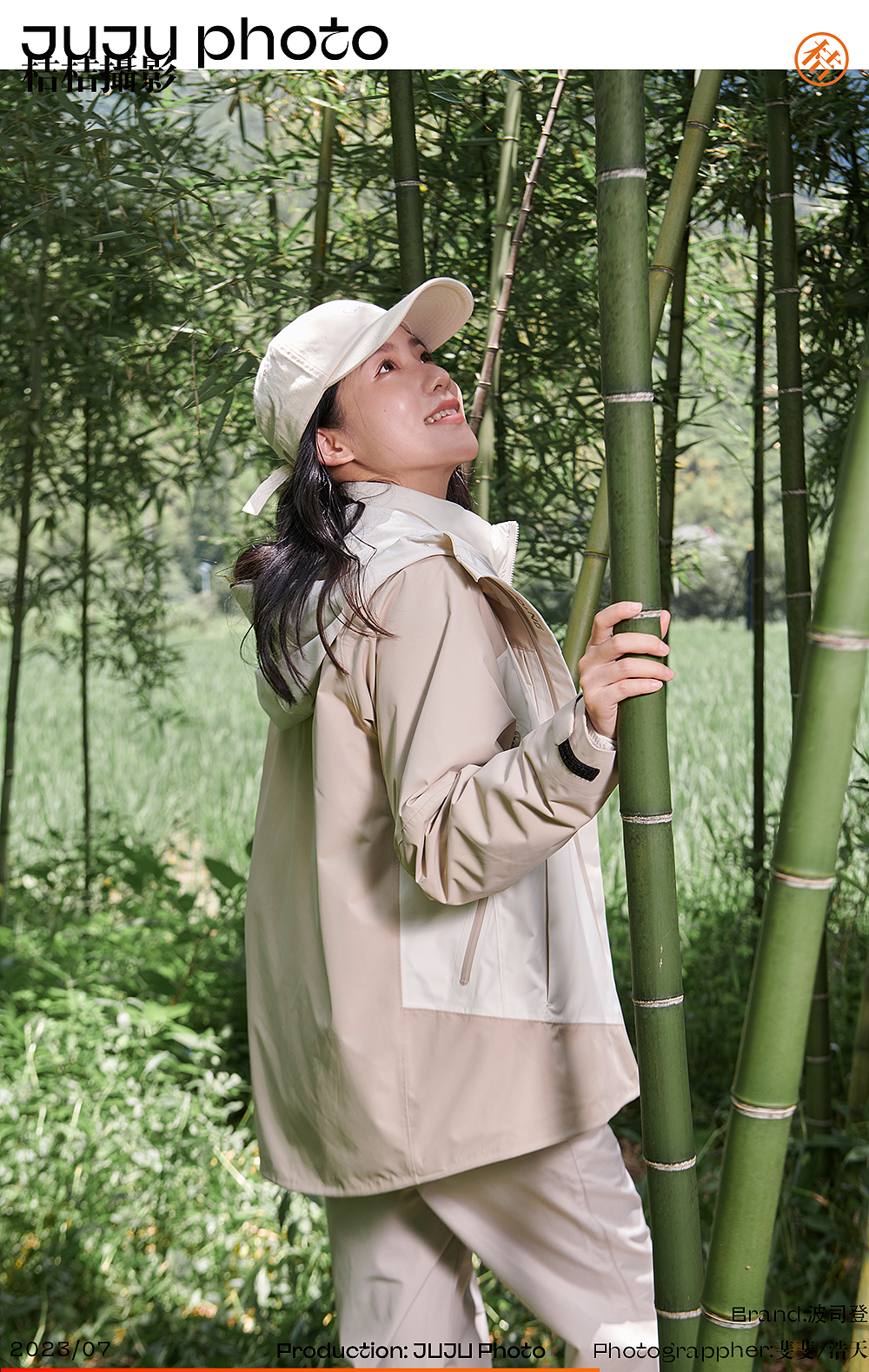 波司登 x JUJU桔桔摄影 | 羽绒服 III