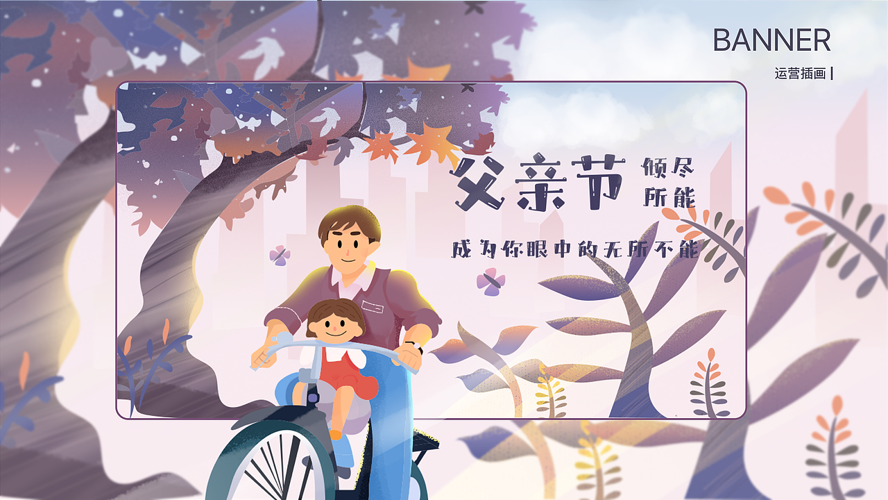 2021-2022年作品集（图ZMzA1MTQ3ODA4） - APP界面 - 站酷设计师蛋黄味笛子原创素材 - 站酷ZCOOL