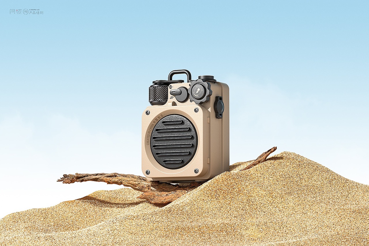 阿波c4d线下班~2023学员作品合集3（图ZMzYxMTUxNTg0） - 电商 - 站酷设计师阿波C4D产品培训原创素材 - 站酷ZCOOL