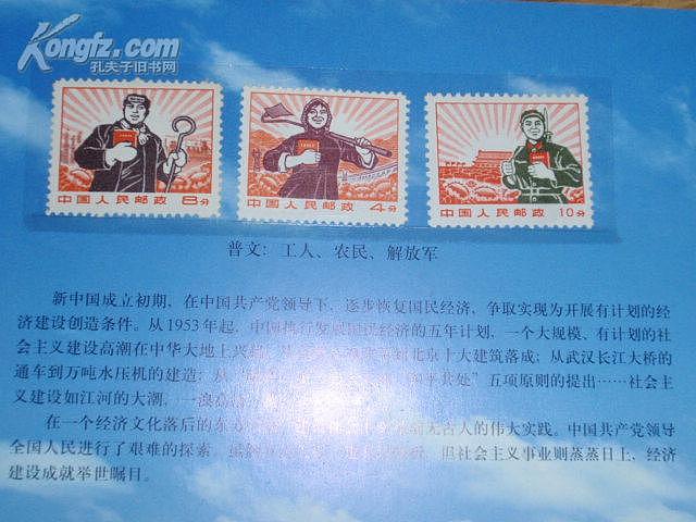 沈阳航空航天大学建校70周年纸品文献展（图ZMzE3NzY1MzI4） - 其他摄影 - 站酷设计师13940019374ABC原创素材 - 站酷ZCOOL