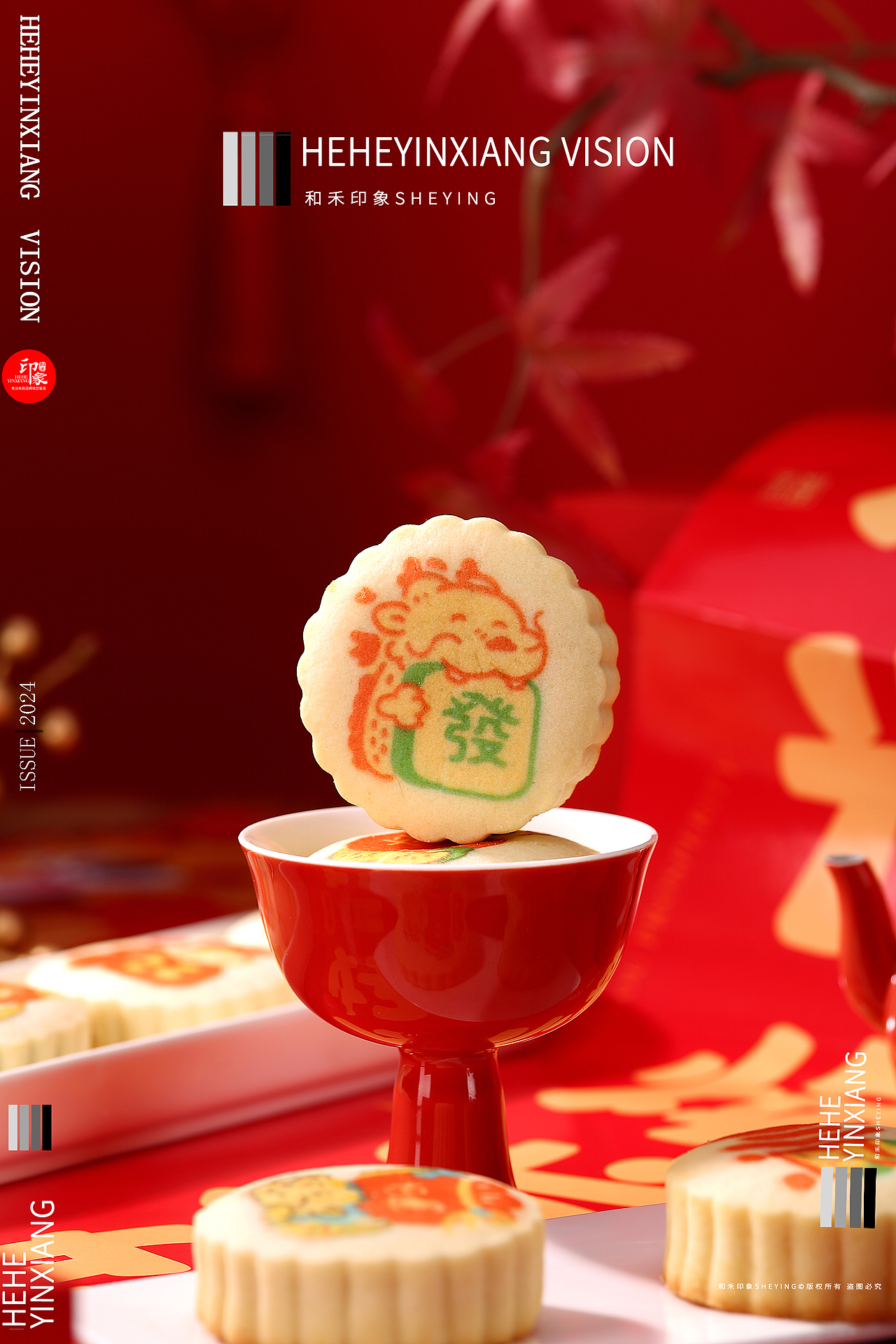 糕点拍摄 | 稻香村 | 和禾印象(图ZMzYyNzgzODIw) - 产品摄影 - 站酷设计师和禾印象原创素材 - 站酷ZCOOL
