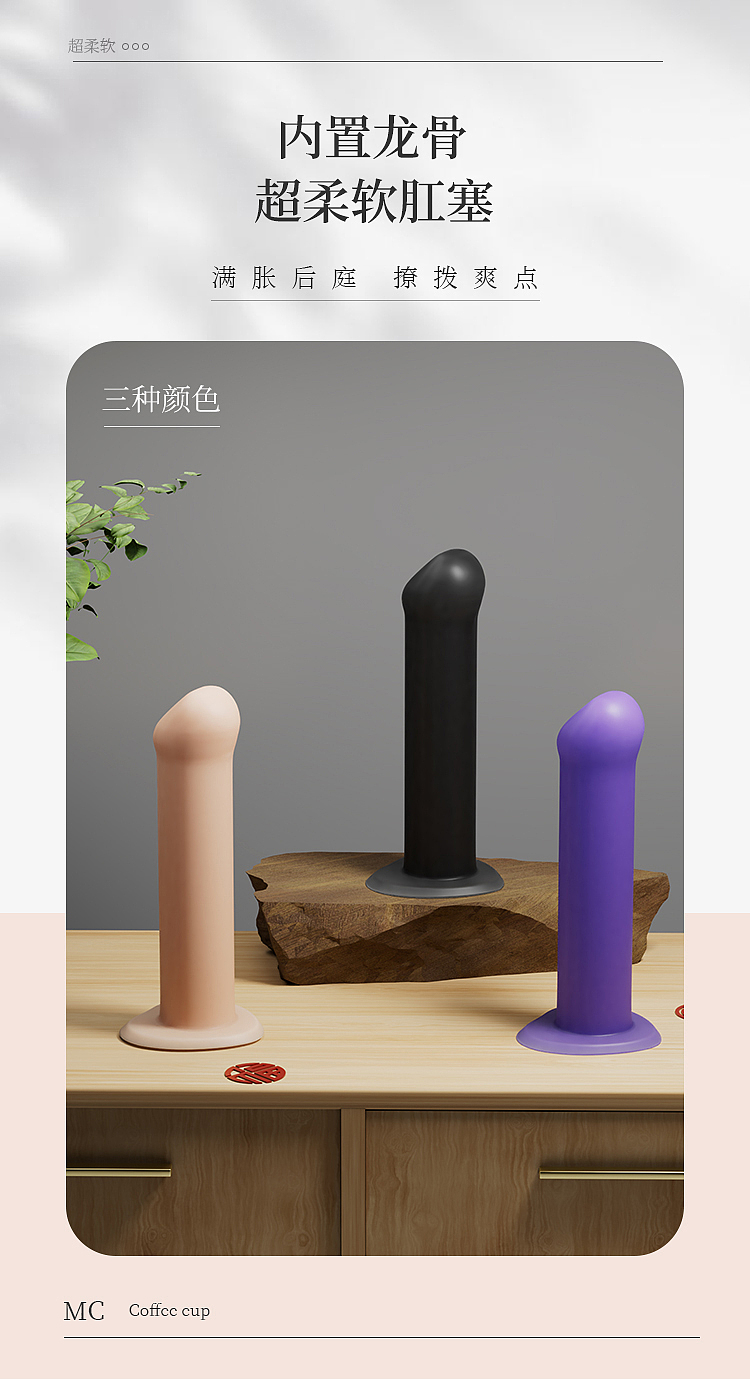 龙骨（图ZMzM2MjY4Mjg4） - 产品 - 站酷设计师Z511949914原创素材 - 站酷ZCOOL