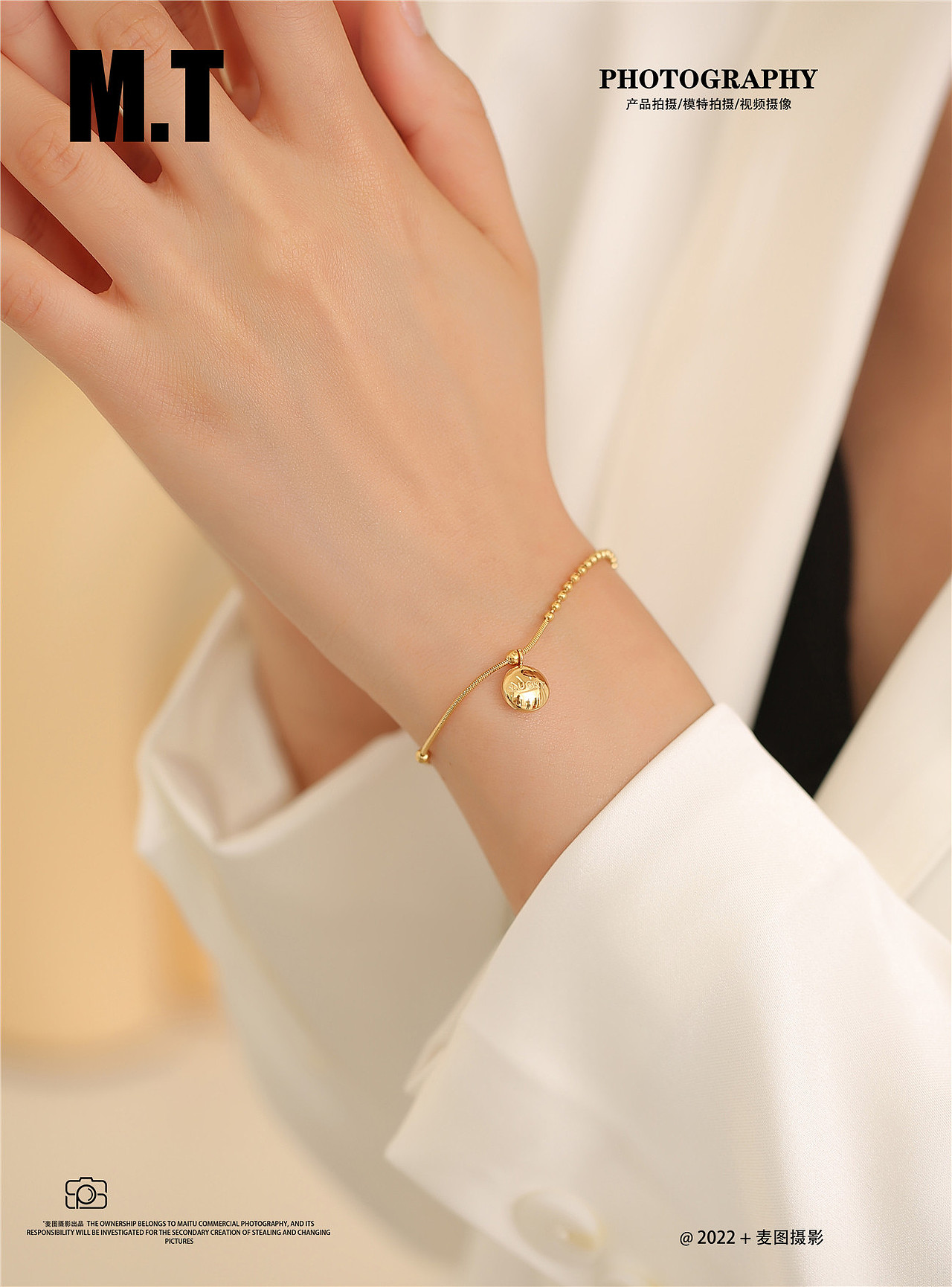 产品拍摄 饰品戒指 手链模特拍摄作品展示