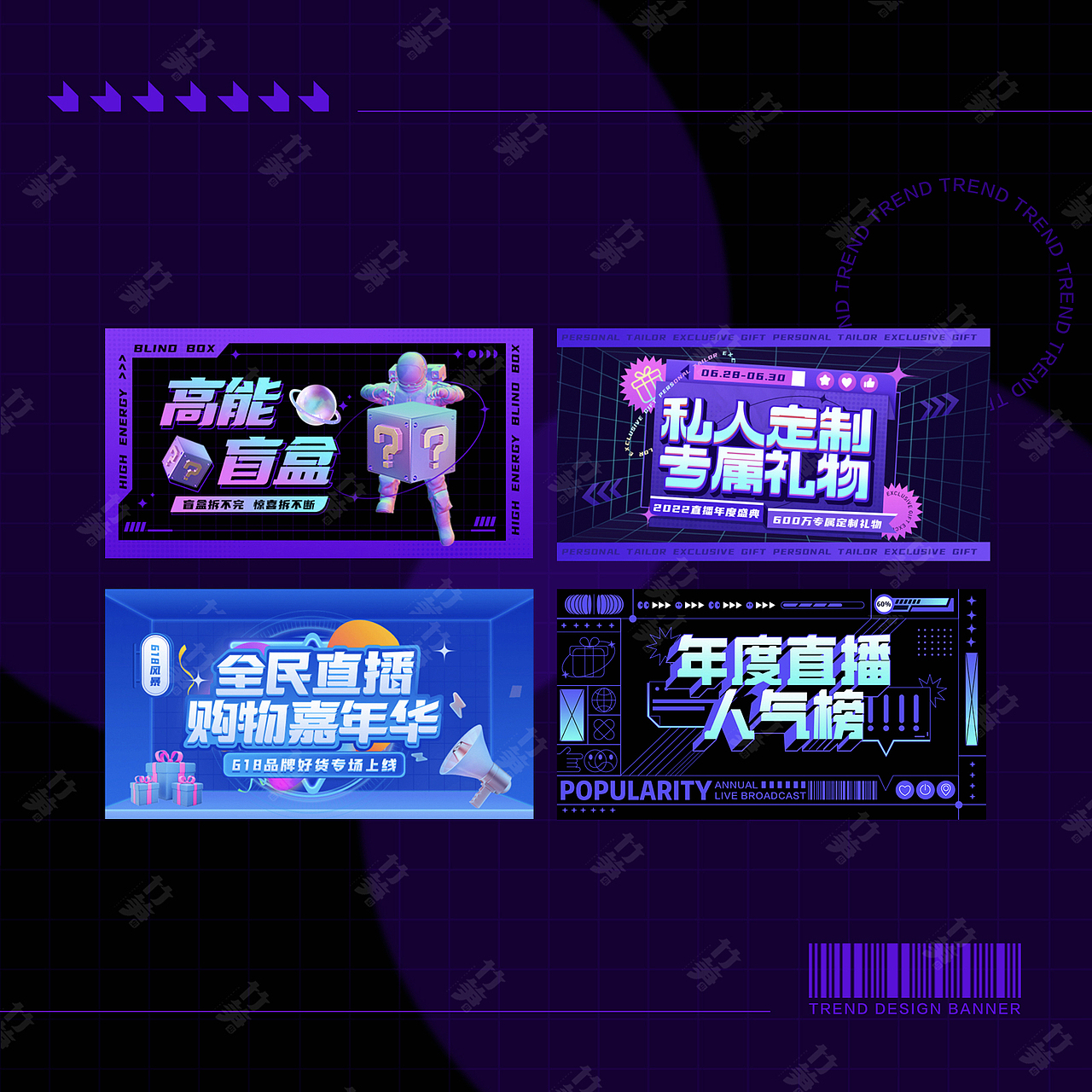 竹笋集158瑶瑶作品集（图ZMzE4NTAyNDM2） - 其他UI - 站酷设计师竹笋集原创素材 - 站酷ZCOOL