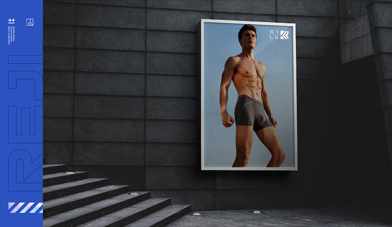 VI视觉传达手册 男士内裤方案 简约 高级（图ZMzIwNjI1NzEy） - Logo - 站酷设计师江湖耿大人原创素材 - 站酷ZCOOL