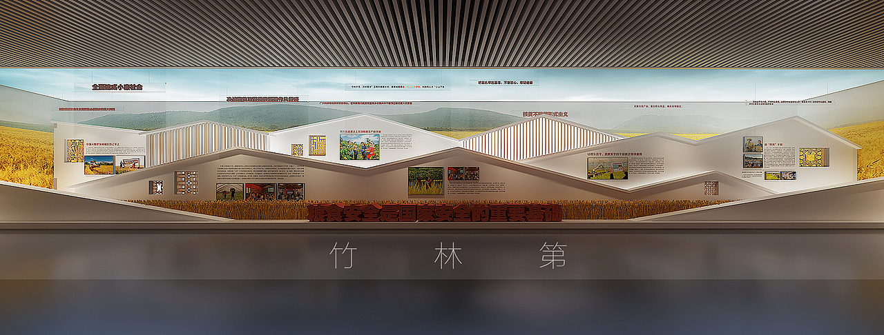 展馆、展厅（图ZMzE2OTM4MjMy） - 展陈设计 - 站酷设计师竹林第原创素材 - 站酷ZCOOL