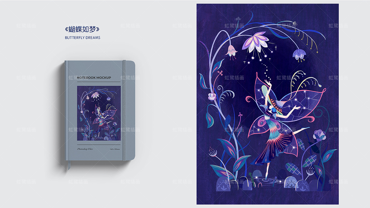 2022年插画作品集（图ZMzI5OTA0NTI4） - 商业插画 - 站酷设计师哇哈哈的大橙子原创素材 - 站酷ZCOOL