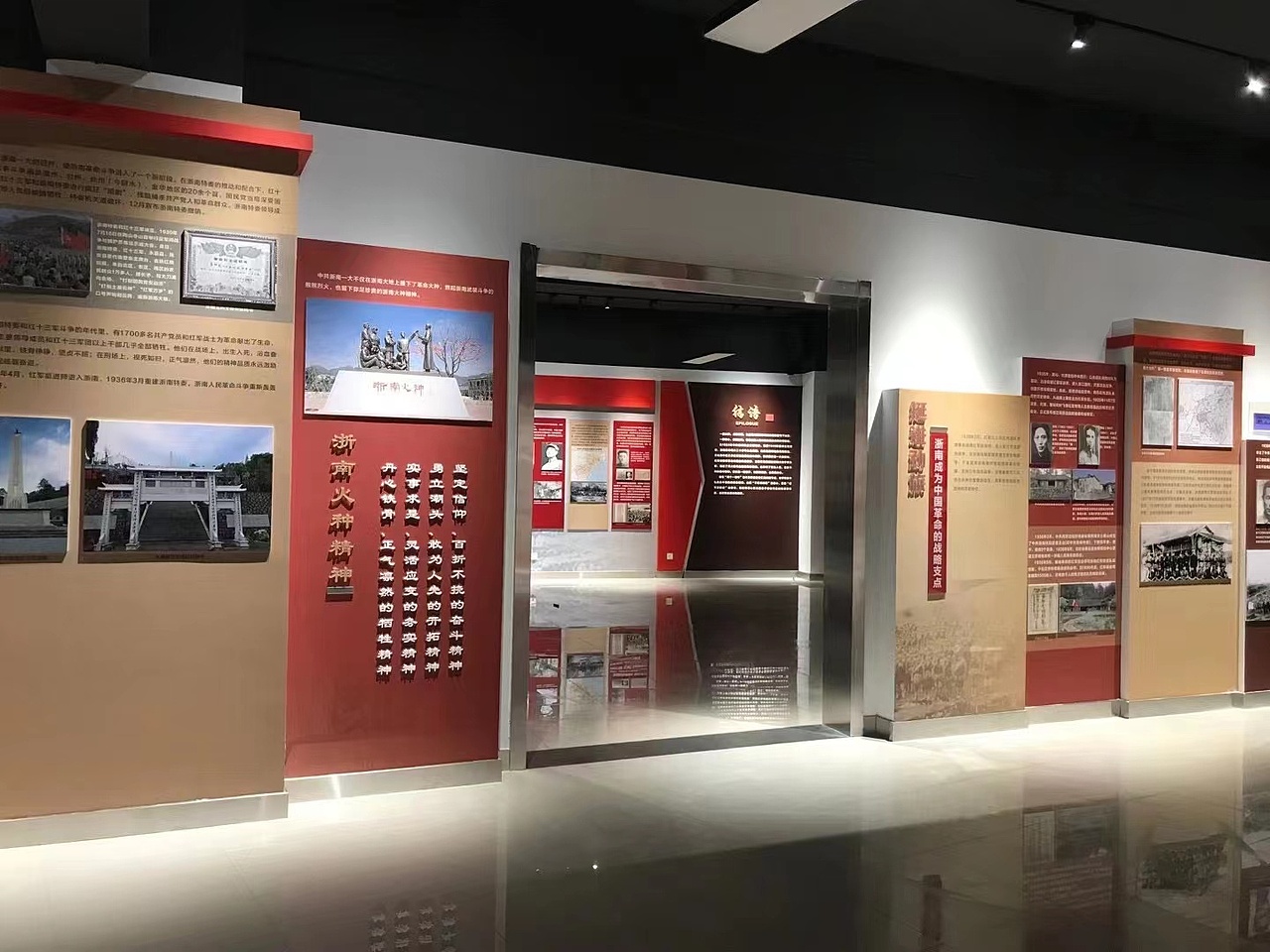 效果落地（图ZMjk2ODQ1NjA4） - 展陈设计 - 站酷设计师啤儿茶爽原创素材 - 站酷ZCOOL