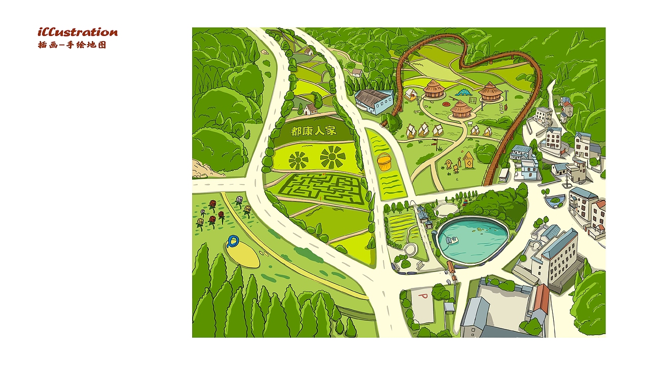 郭启璇作品集2023