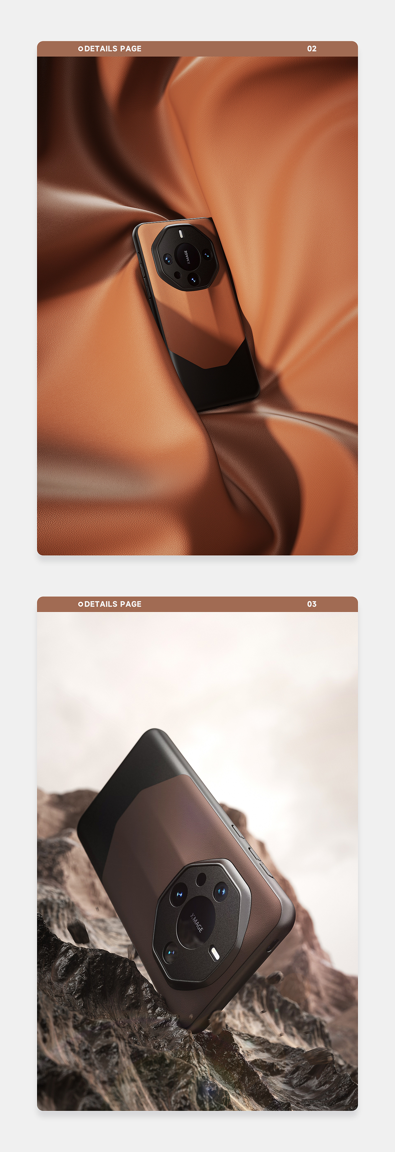 亚马逊手机壳&Mate60RS保时捷手机壳&烘干机详情页