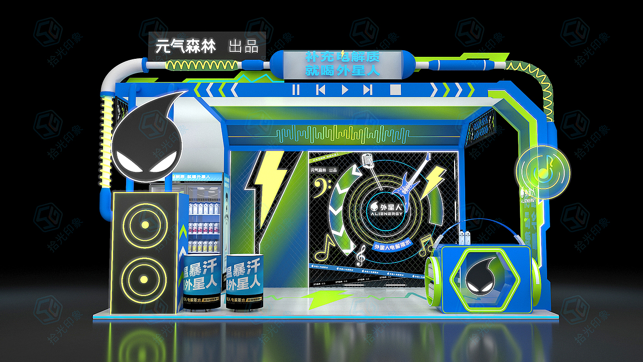 外星人巡展展位（图ZMzYwNDk3NTIw） - 其他三维 - 站酷设计师拾光印象u原创素材 - 站酷ZCOOL