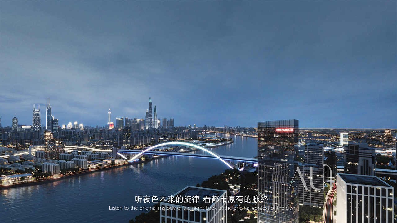 系统门窗 | 宣传片